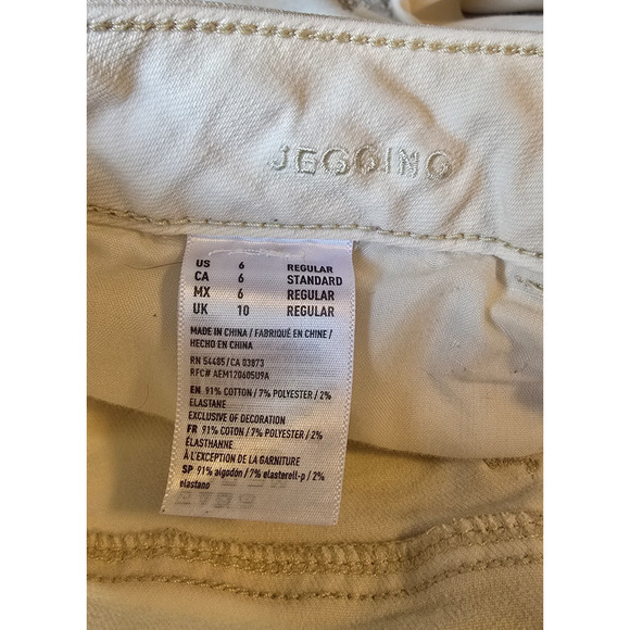 American Eagle Super Stretch Jegging Women's 6 Off White Distressed Raw Hem - Picture 6 of 16